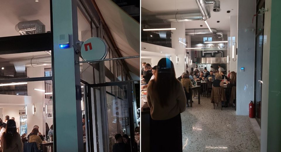 Όλοι οι δρόμοι οδηγούν στην Πλυτά