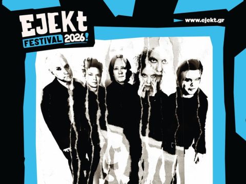 Οι The Cure ξανάρχονται στην Αθήνα