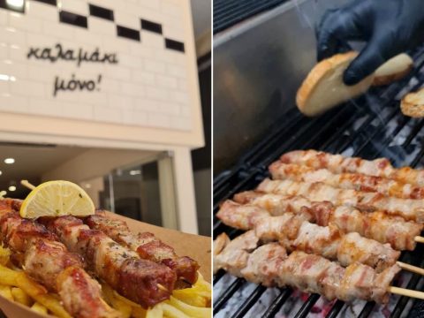 Εδώ θα φας το φθηνότερο σουβλάκι της Αθήνας