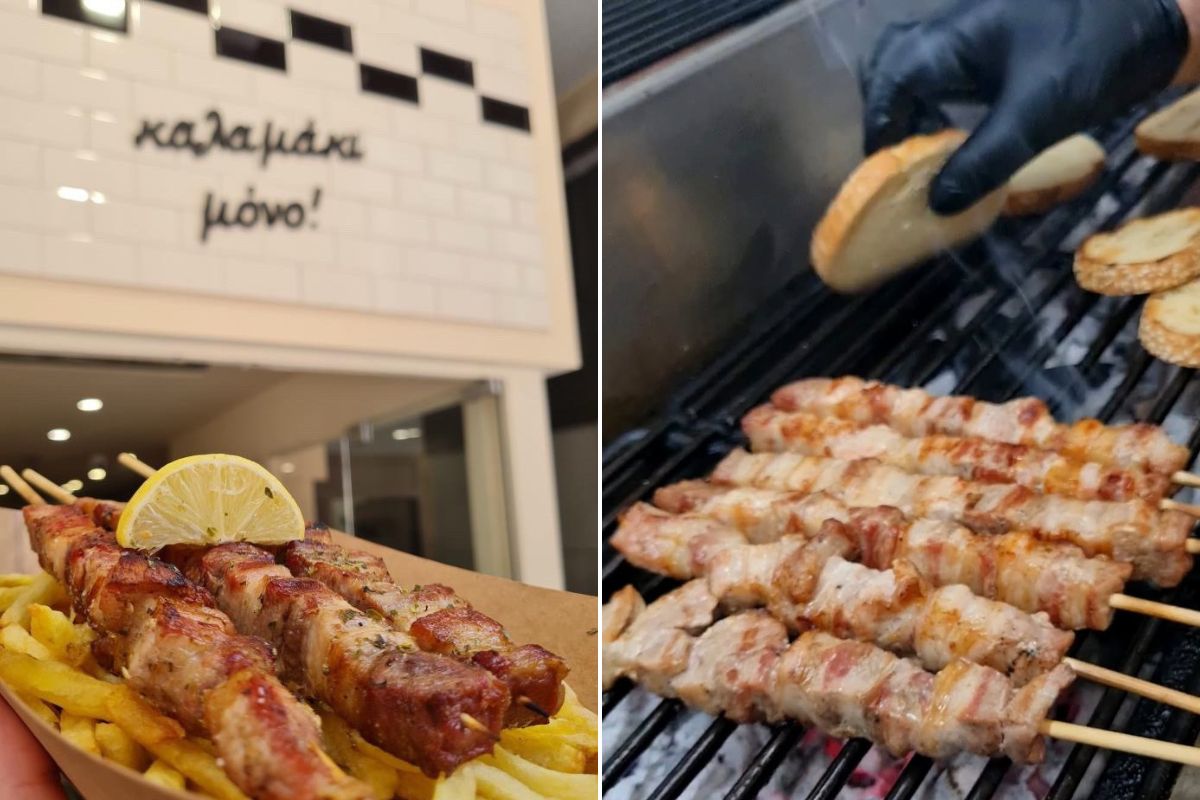 Άνοιξε πριν 1 χρόνο και είναι το πιο φθηνό καλαμάκι στην Αθήνα και το 2ο φθηνότερο τυλιχτό