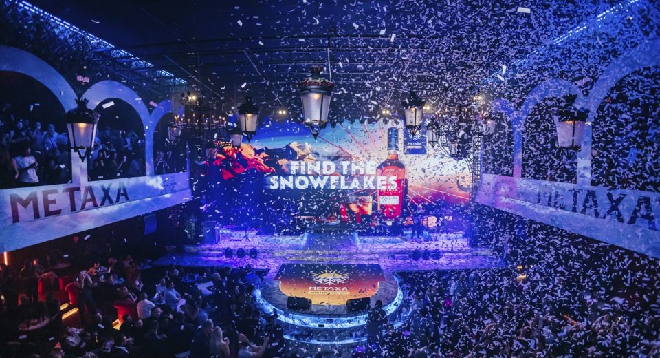 Athens Bar Week: Βρεθήκαμε σε μια βραδιά απόλαυσης παρέα με το METAXA