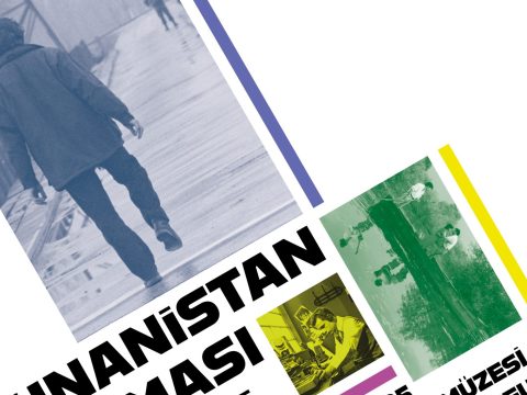 «Μέρες Ελληνικού Κινηματογράφου» στην Κωνσταντινούπολη: Ένα Φεστιβάλ-Θεσμός επιστρέφει για τέταρτη χρονιά
