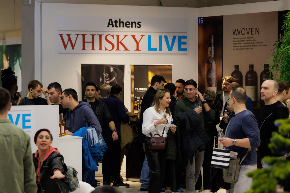 Η διήμερη γιορτή του ουίσκι επιστρέφει στην Αθήνα: Πότε και πού θα γίνει