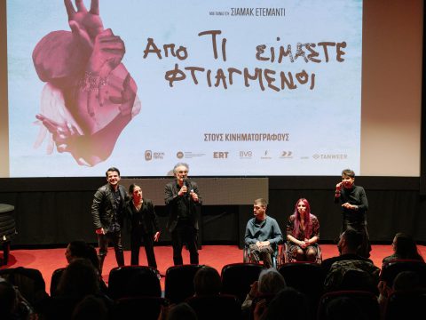 «Από τι Είμαστε Φτιαγμένοι»: Ο Σιαμάκ Ετεμάντι μας μιλά για το σεξ και την αναπηρία