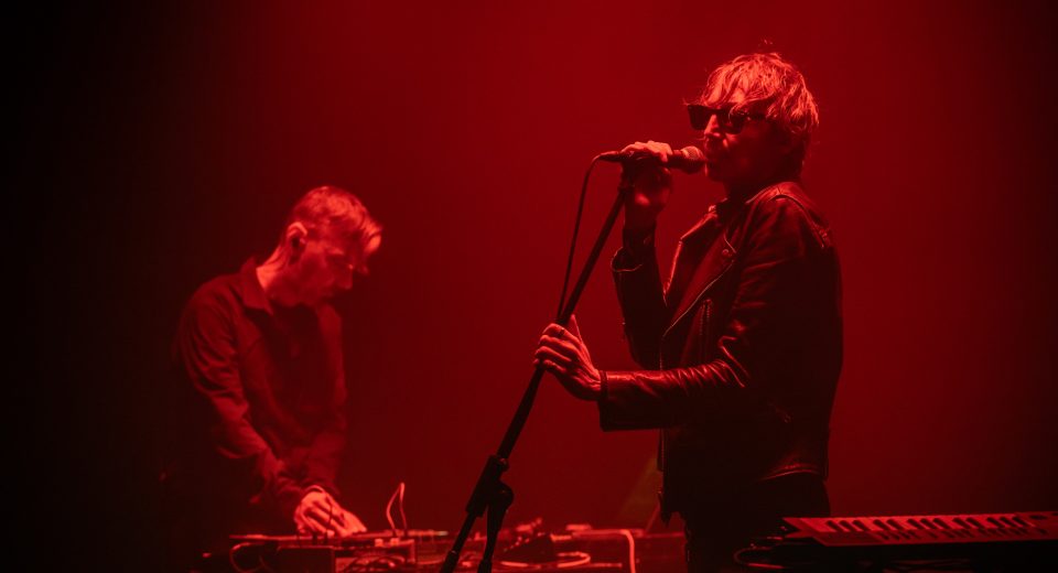 Ιn Trance 95: Το θρυλικό ντουέτο των Άλεξ Μαχαίρα και Νίκου Βελιώτη σε ένα ατμοσφαιρικό live